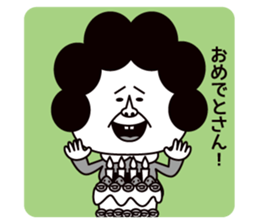 Oh mother sticker #2007119