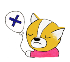 Welsh Corgi Penburogu stamp of sticker #2007252