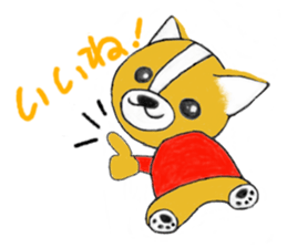 Welsh Corgi Penburogu stamp of sticker #2007265