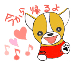 Welsh Corgi Penburogu stamp of sticker #2007268