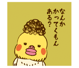 Cockatiel  Victoria sticker #2007443