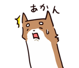 Japanese midget Shiba to drive sticker #2007751