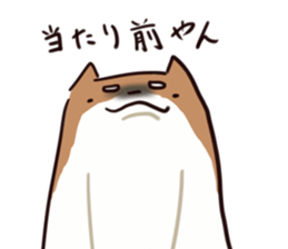 Japanese midget Shiba to drive sticker #2007755