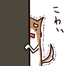 Japanese midget Shiba to drive sticker #2007756