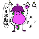 Progress now! sticker #2007968