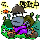 Progress now! sticker #2007990