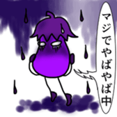 Progress now! sticker #2007997