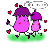 Progress now! sticker #2007998