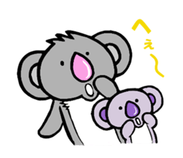 Kouchan and friends (third) sticker #2008091