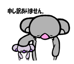 Kouchan and friends (third) sticker #2008097