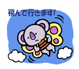 Kouchan and friends (third) sticker #2008106