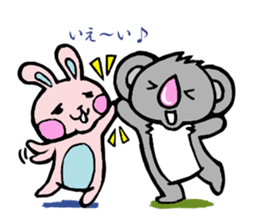 Kouchan and friends (third) sticker #2008116