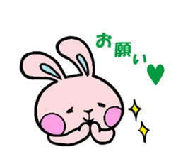 Kouchan and friends (third) sticker #2008118