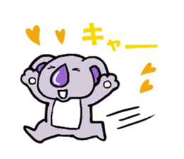 Kouchan and friends (third) sticker #2008122