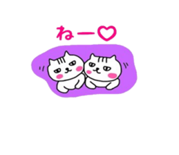 NUKO sticker #2008126