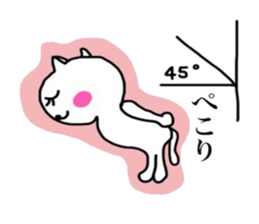 NUKO sticker #2008128