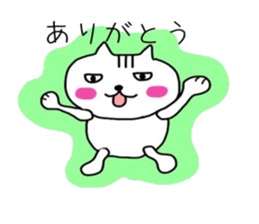 NUKO sticker #2008129