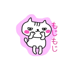 NUKO sticker #2008130