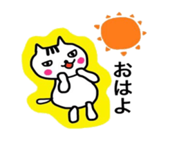 NUKO sticker #2008131
