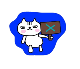 NUKO sticker #2008154