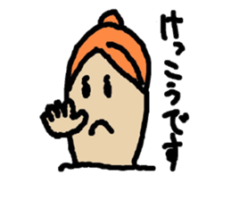 Everyday finger mom sticker #2008165