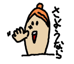 Everyday finger mom sticker #2008166