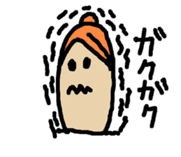 Everyday finger mom sticker #2008169