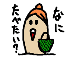 Everyday finger mom sticker #2008175