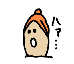 Everyday finger mom sticker #2008177