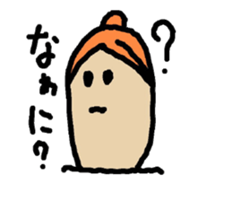 Everyday finger mom sticker #2008178