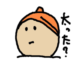 Everyday finger mom sticker #2008179