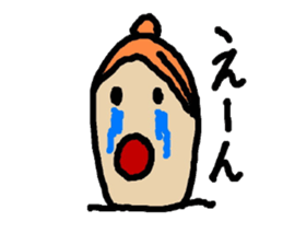 Everyday finger mom sticker #2008183