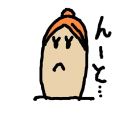 Everyday finger mom sticker #2008186