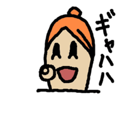 Everyday finger mom sticker #2008189