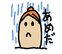 Everyday finger mom sticker #2008192