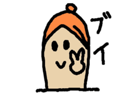 Everyday finger mom sticker #2008194