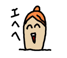 Everyday finger mom sticker #2008196