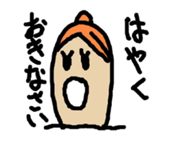 Everyday finger mom sticker #2008198