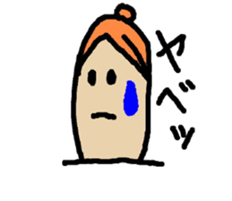 Everyday finger mom sticker #2008200