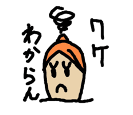 Everyday finger mom sticker #2008201