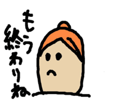 Everyday finger mom sticker #2008203