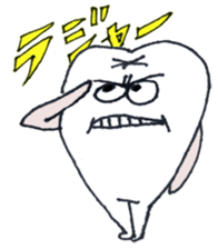 Mr.Wisdom sticker #2008220