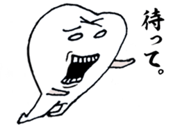 Mr.Wisdom sticker #2008223