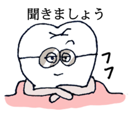 Mr.Wisdom sticker #2008227