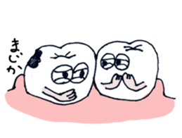 Mr.Wisdom sticker #2008230