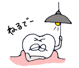 Mr.Wisdom sticker #2008233