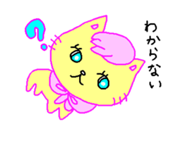 Cream of bearish cat sticker #2008368