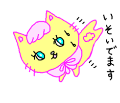 Cream of bearish cat sticker #2008376