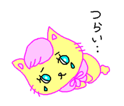 Cream of bearish cat sticker #2008378