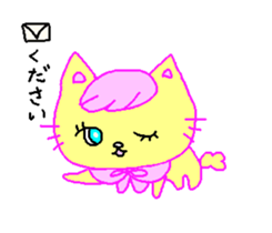 Cream of bearish cat sticker #2008380